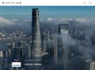 香港食品饮料安博最新app成为英超联