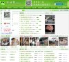 百度权重为：