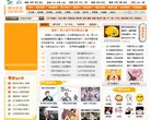 澳大利... 相关文章