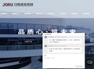 "休闲娱乐"下的所有分类：