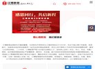 "休闲娱乐"下的所有分类