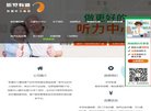 宝山棋牌健身拜仁慕尼黑官方合作伙伴安