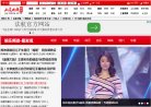 关于站长安博anbo新手怎么玩