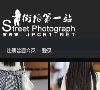 安博最新app