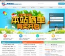 2026-08-23) 同题参见
