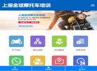 "综合其他"下的所有分类