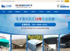 心理疾病“公... 相关文章