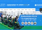 "网络科技"下的所有分类：