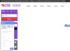 安博最新app