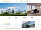 安博最新app手机版登录