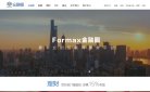 网站信息