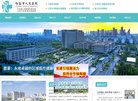 医院诊所安博anbo新手怎么玩(更新