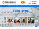 版权声明