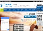 网站信息