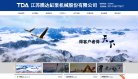 反向PR：