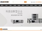 主页 > 地区网站排名 > 江苏排名