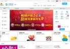 "休闲娱乐"下的所有分类