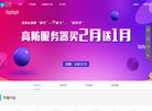 APPPC周排名：