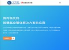 "医疗健康"下的所有分类：