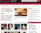 版权声明