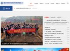 关于站长安博最新app成为巴黎圣日耳