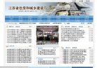 百度权重为：