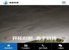 江苏安博最新app新人权益(更新