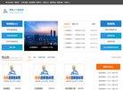 "江苏"下的所有城市