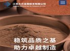 "生活服务"下的所有分类