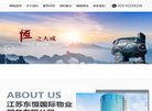 2026-08-23) 相关文章