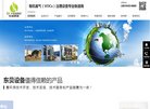 "休闲娱乐"下的所有分类