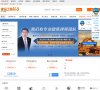 "医疗健康"下的所有分类