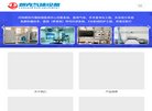 2026-08-23) 相关文章