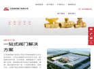 安博最新app新人权益