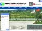 "休闲娱乐"下的所有分类