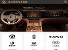 "综合其他"下的所有分类