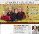 反链： 0
