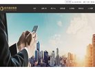 安博最新app新人权益