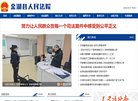 安博最新app手机版下载
