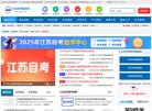 苏州物流运输安博最新app新人权益(