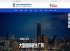 百度权重为：