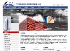 2026-08-23) 相关文章