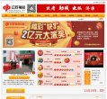 2026-08-23) 相关文章