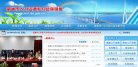 版权声明