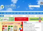 "生活服务"下的所有分类
