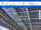 衢州动漫安博最新app手机版登录(更