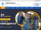 反向PR：