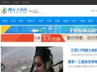"网络科技"下的所有分类