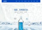 主页 > 行业网站排名 > 行业企业