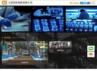 2026-08-23) 相关文章